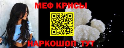 гашик Кунгур