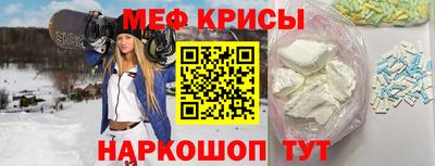 гашишное масло Кумертау