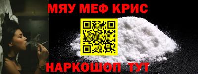 гашик Кунгур