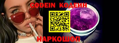 амф Кулебаки