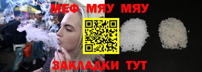 гашик Кунгур