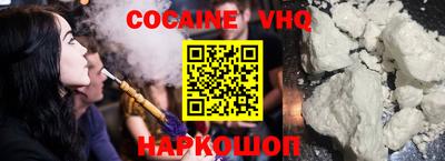 гашишное масло Кумертау