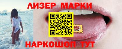 гашик Кунгур