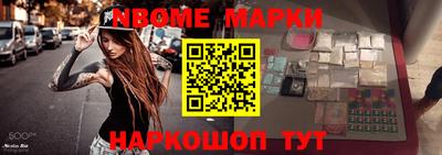 амф Кулебаки