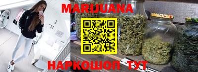 гашик Кунгур