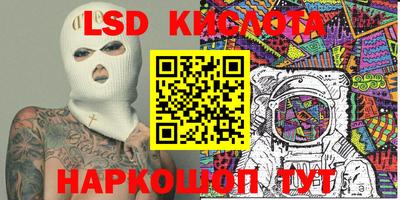 амф Кулебаки