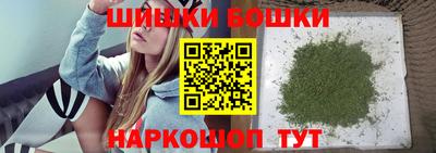 гашишное масло Кумертау
