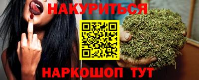 амф Кулебаки