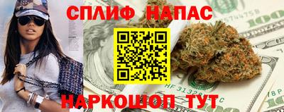 амф Кулебаки