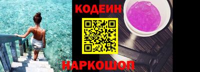 гашик Кунгур