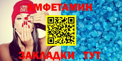 гашик Кунгур