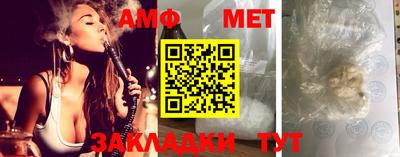 гашик Кунгур