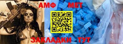 гашишное масло Кумертау
