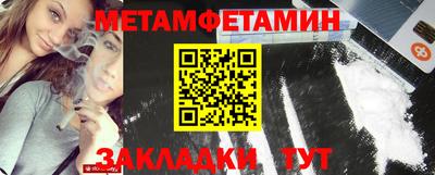 гашик Кунгур