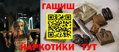амф Кулебаки
