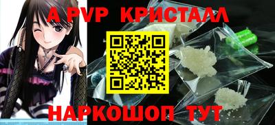 гашишное масло Кумертау