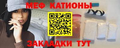 амф Кулебаки