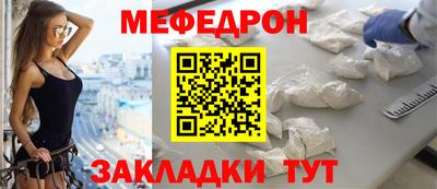 гашишное масло Кумертау