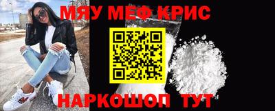 амф Кулебаки