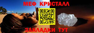 гашишное масло Кумертау